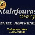 ntalafouras design
